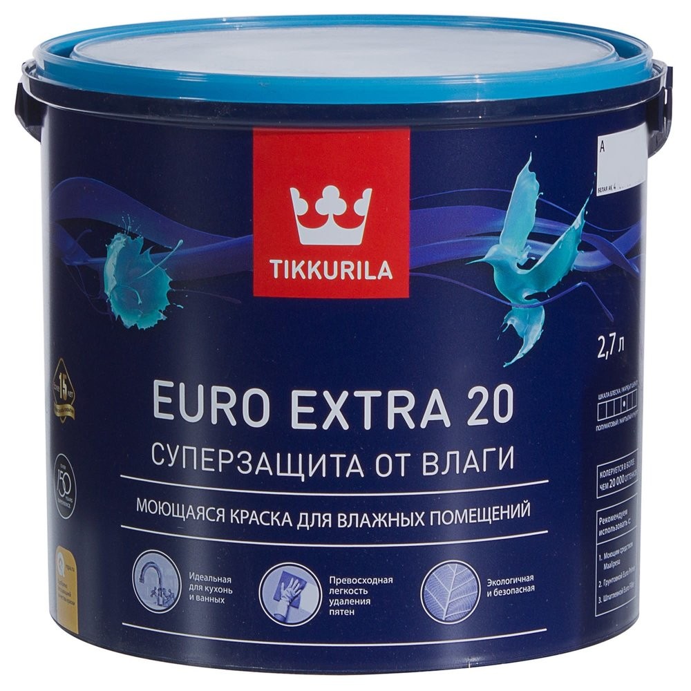 Краска Euro Extra-20 (Евро-20) TIKKURILA 2,7л белый (база А)TIKKURILA - фото - 1