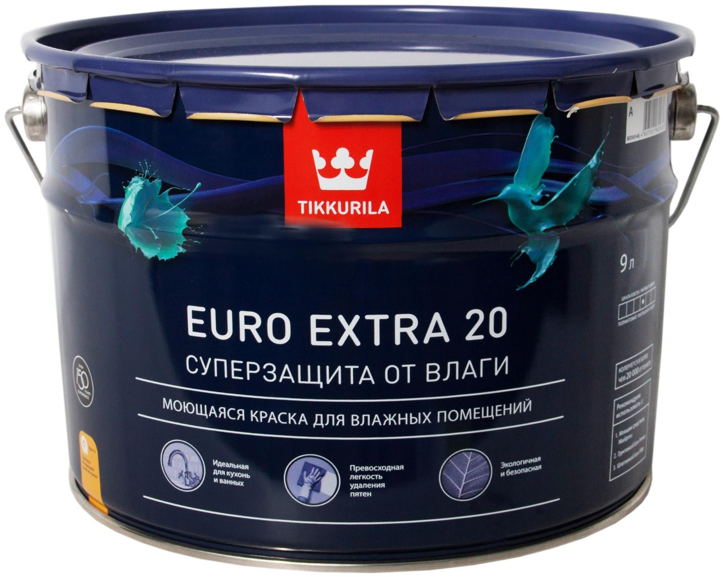 Краска Euro Extra-20 (Евро-20) TIKKURILA 9л белый (база А)TIKKURILA - фото - 1