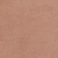 Соларо Вставка напольная коричневый 1278S 9,9х9,9 - фото - 1
