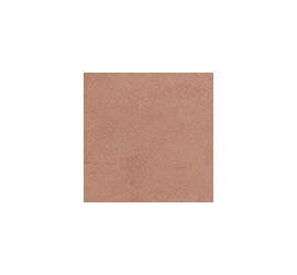 Соларо Вставка напольная коричневый 1278S 9,9х9,9 - фото - 1