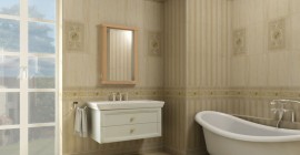 Коллекция плитки – Travertino