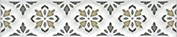 Клемансо Бордюр орнамент STG\A621\17000 15х3,1 - фото - 1