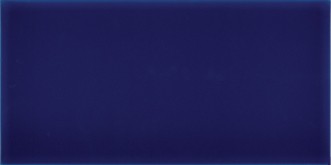 Liso Azul Плитка настенная 14х28 - фото - 1