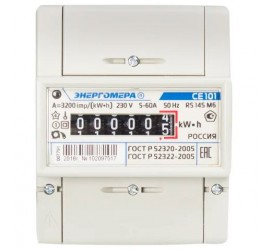 Счётчик СЕ 101 R5 145 М (5-60А,1ф.1кл.т.ЭР) - фото - 2
