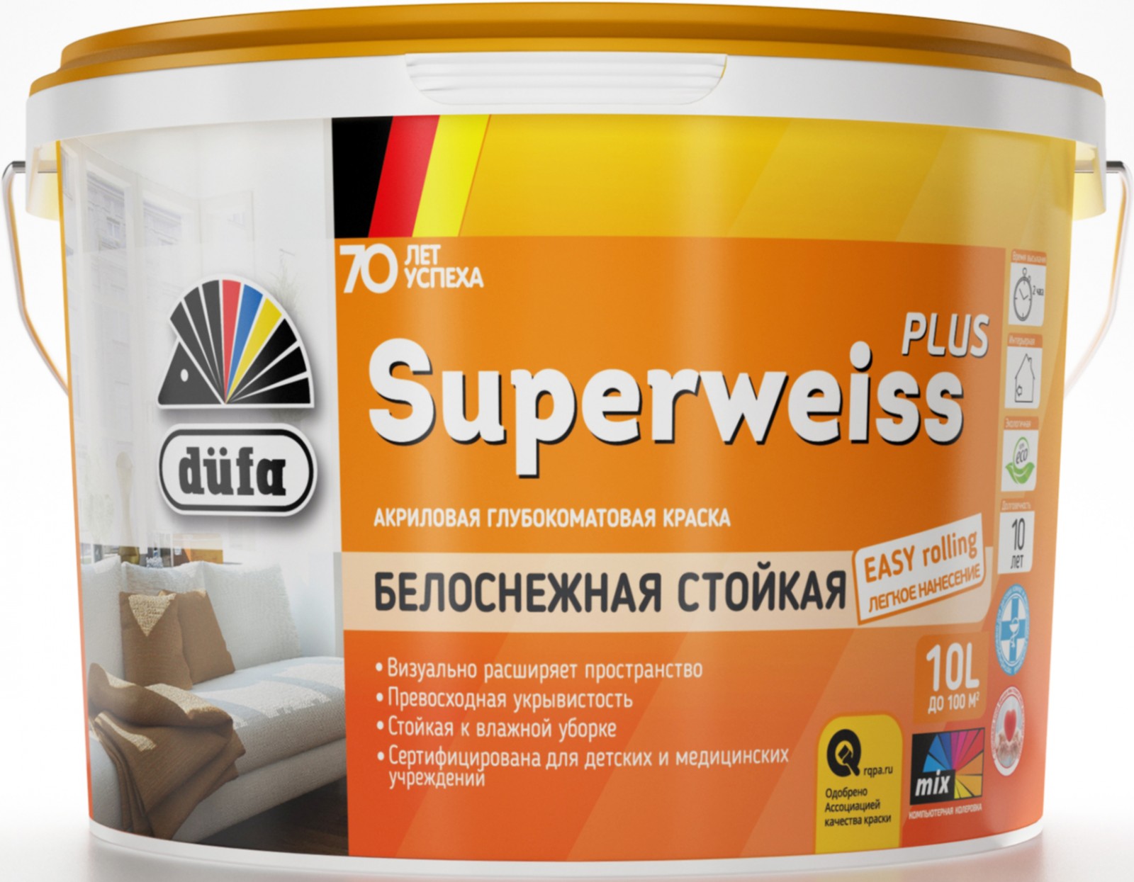 Краска ВД SUPERWEISS PLUS 2.5л DufaRetail - фото - 1