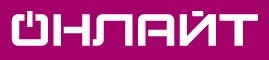Онлайт