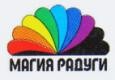 Радуга