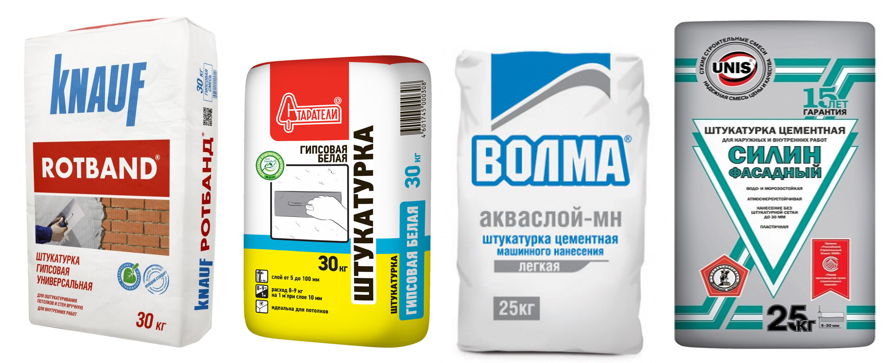 Штукатурки