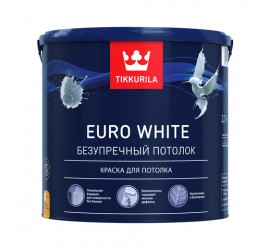 Краска "EURO WHITE" белая для потолков 2,7 л TIKKURILA - фото - 1