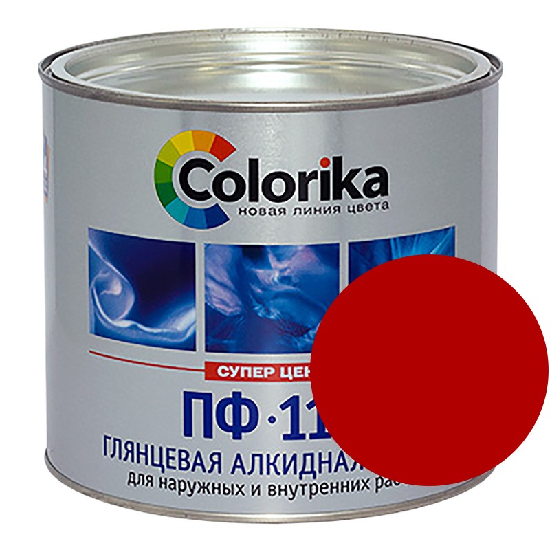 Эмаль ПФ-115 бордовая 0,8 кг 