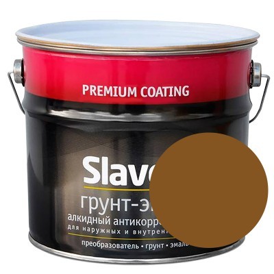 Грунт-эмаль коричневый 