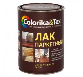 Лак паркетный алкидно-уретановый глянцевый 0,8 л "Colorika&Tex" - фото - 1