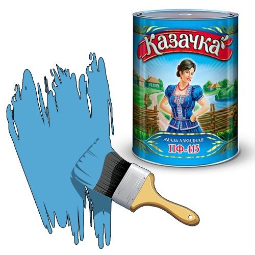 Краска масляная