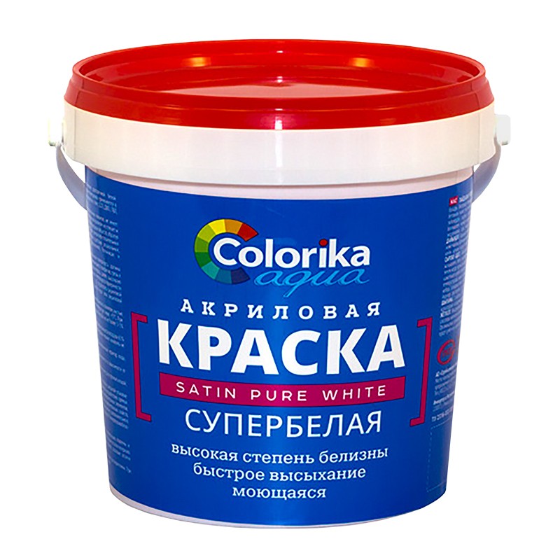 Краска 