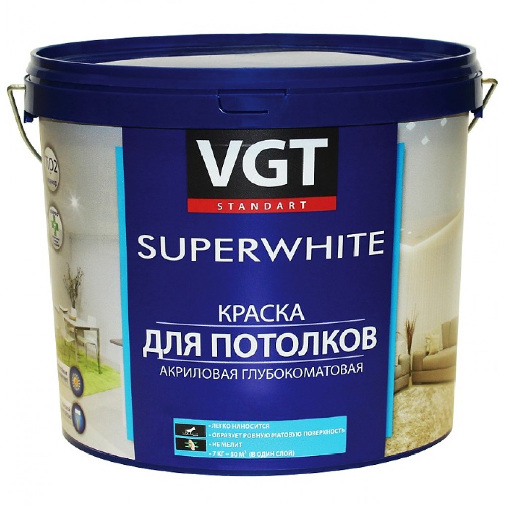 Краска SUPERWHITE ВД-АК-2180 для потолков, супербелая 7 кг ВГТ - фото - 1