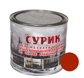 Краска МА-15 Сурик железный красно-коричневый 2,1 кг - фото - 1