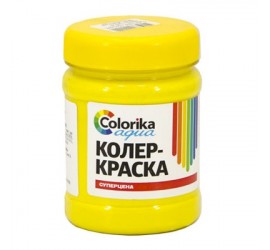 Колер-краска "Colorika aqua" желтая 0,3 кг - фото - 1