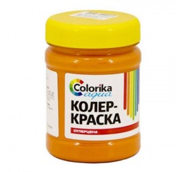 Колер-краска "Colorika aqua" оранжевая 0,3 кг - фото - 1