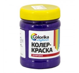Колер-краска "Colorika aqua" фиолетовая 0,3 кг - фото - 1