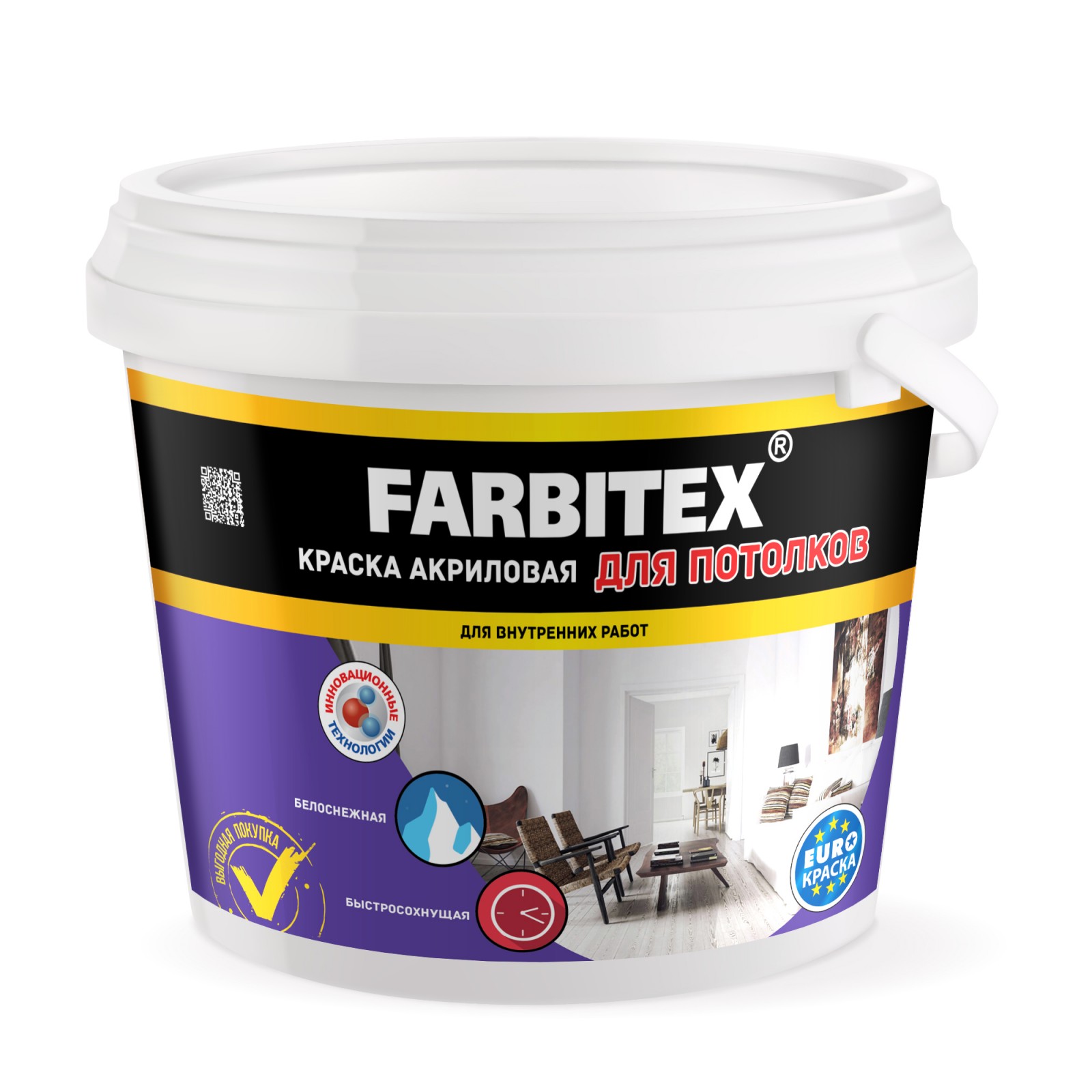 Краска акриловая для потолков 3 кг Farbitex - фото - 1