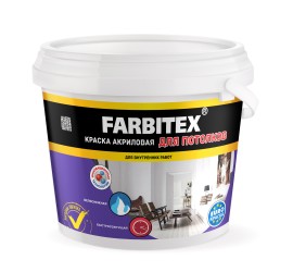 Краска акриловая для потолков 3 кг Farbitex - фото - 1