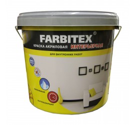 Краска акриловая интерьерная 6 кг Farbitex - фото - 1
