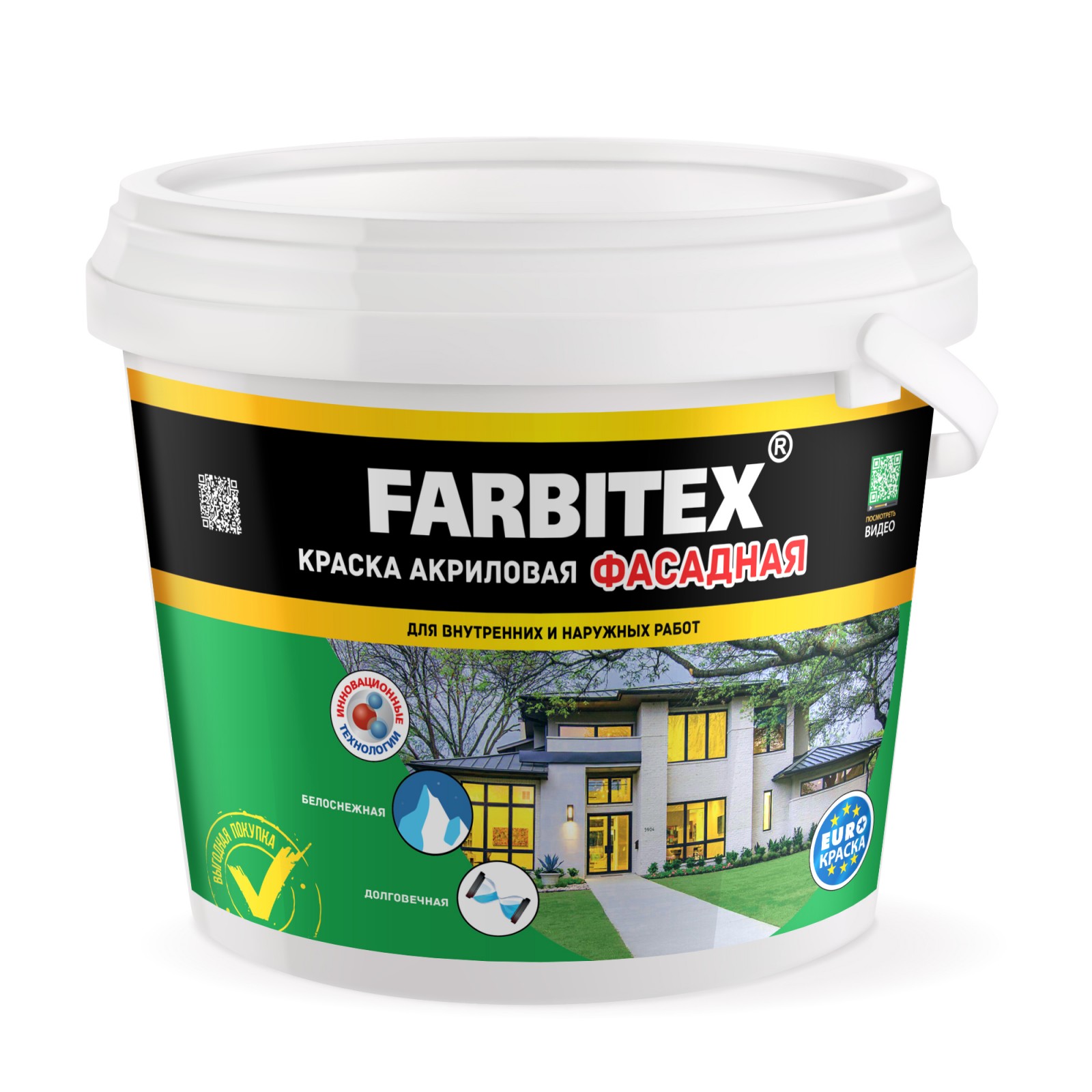 Краска акриловая фасадная 3 кг Farbitex - фото - 1