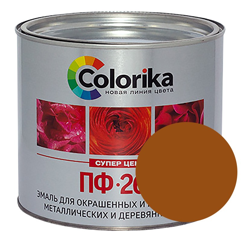 Эмаль ПФ-266 жёлто-коричневая 1,9 кг 