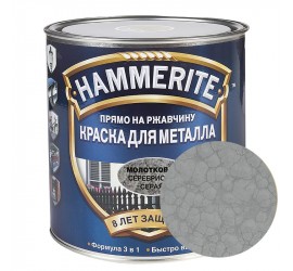 Эмаль HAMMERITE Хамерайт по ржавчине молотковая серебристо-серая 2,2 л - фото - 1