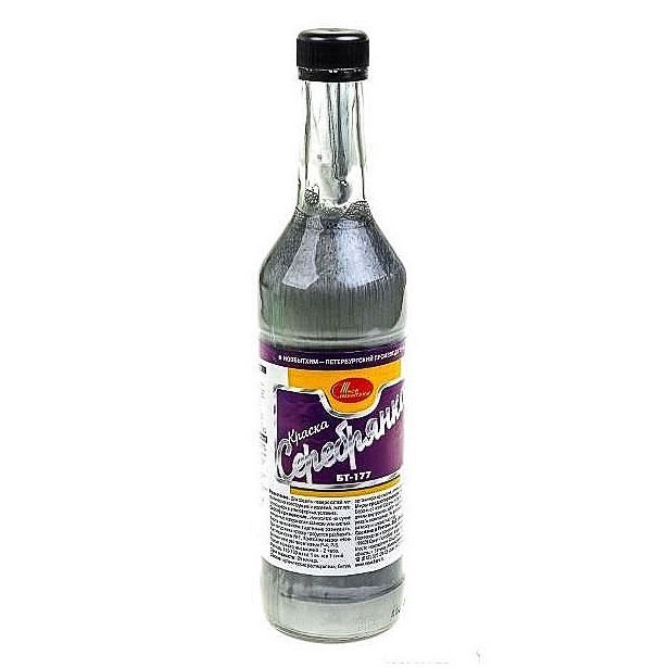 Серебрянка