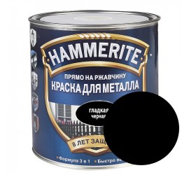 Эмаль HAMMERITE SMOOTH по ржавчине гладкая чёрная 2,2 л - фото - 1