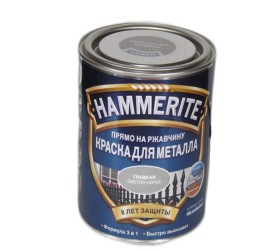 Эмаль HAMMERITE для металла, прямо на ржавчину, серая RAL 7042 0,75 л - фото - 2