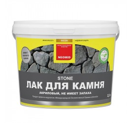 Лак на акриловой основе с эффектом "мокрого камня" NEOMID STONE 2,5 л - фото - 1