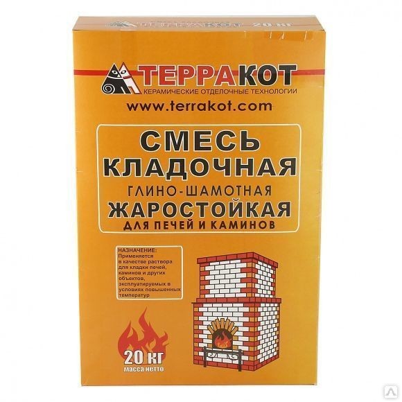 Смесь кладочная глино-шамотная «Терракот», 20 кг - фото - 1