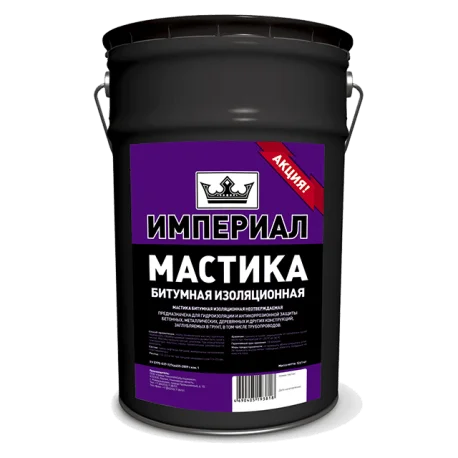 Мастика битумная Империал ведро 13 л - фото - 1
