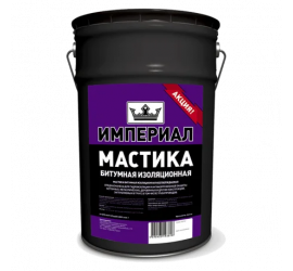 Мастика битумная Империал ведро 13 л - фото - 1