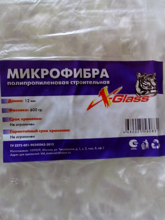 Фибра для бильярдного кия