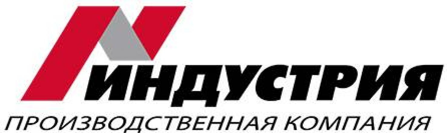 Индустрия