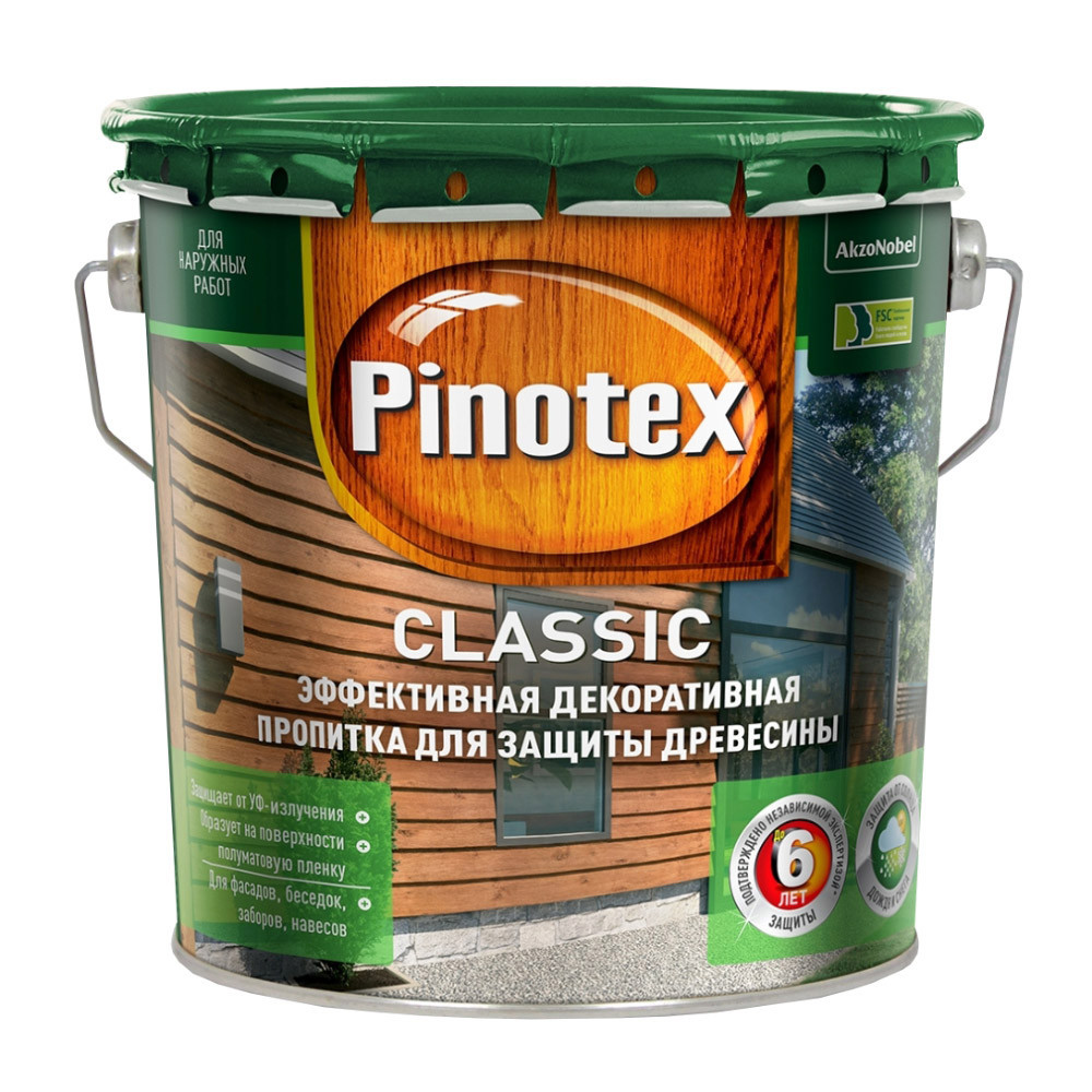PINOTEX CLASSIC NW антисептик, калужница 2,7л - фото - 2