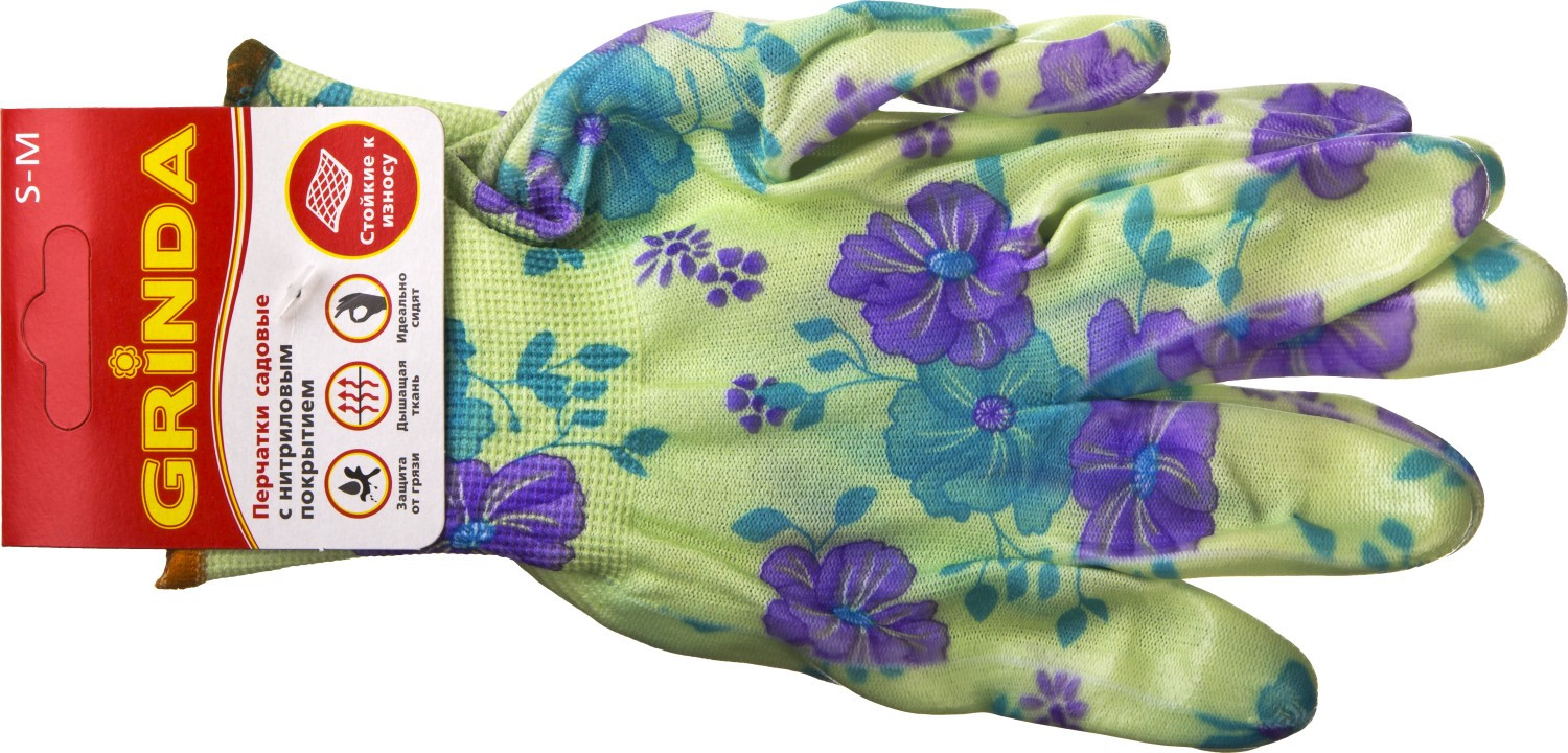 Садовые перчатки с прозрачным нитриловым покрытием Grinda зеленые, р. S-M 11295-S - фото - 1