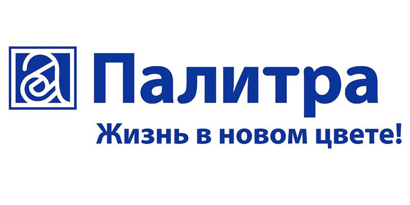 Палитра