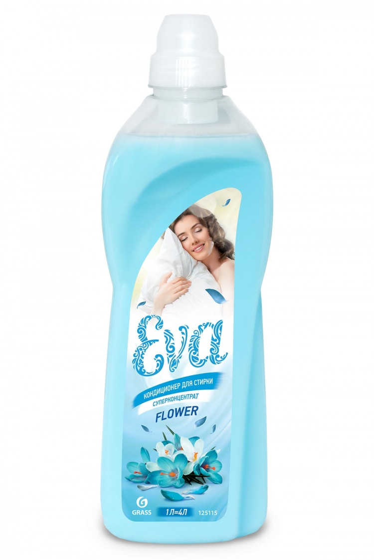 Кондиционер для белья концентрированный 