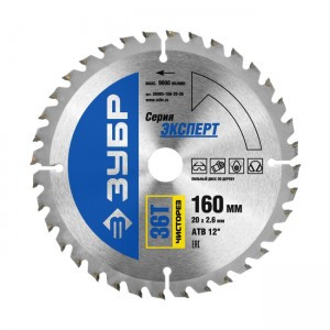 Пильные диски