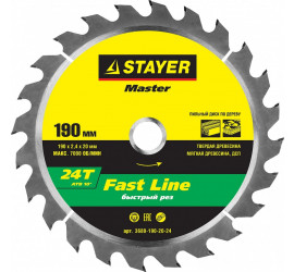 Диск пильный STAYER MASTER "FAST-Line" по дереву, 190х20мм, 24Т 3680-190-20-24 - фото - 1