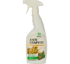 Чистящее средство GRASS "Antigraffiti" Professional (флакон 600 мл) 125602 - фото - 1