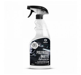 Полироль-очиститель пластика Grass Polyrole Matte матовый виноград 600мл 110394 - фото - 1