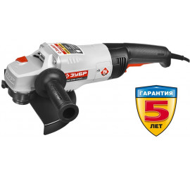Углошлифовальная машина ЗУБР УШМ-230-2100 ПМ3 - фото - 5