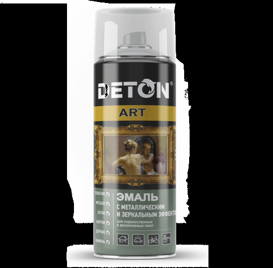 Эмаль с зеркальным и метал. эффектом Серебро, Аэрозоль 