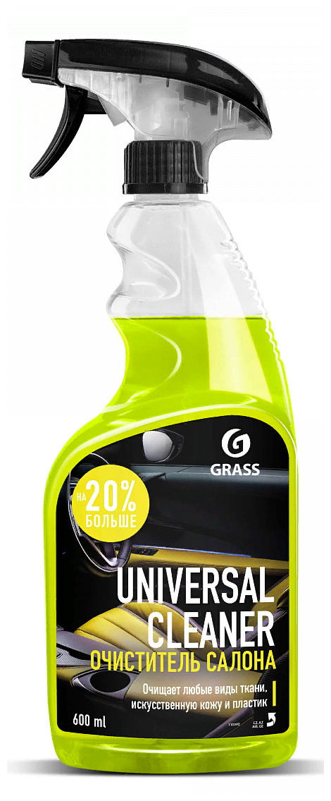 Очиститель салона Grass Universal сleaner 600 мл 110392 - фото - 1