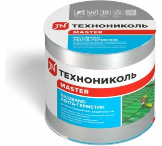 Лента NICOBAND кровельная, цвет серебристый, длина 10м, ширина 10см - фото - 1